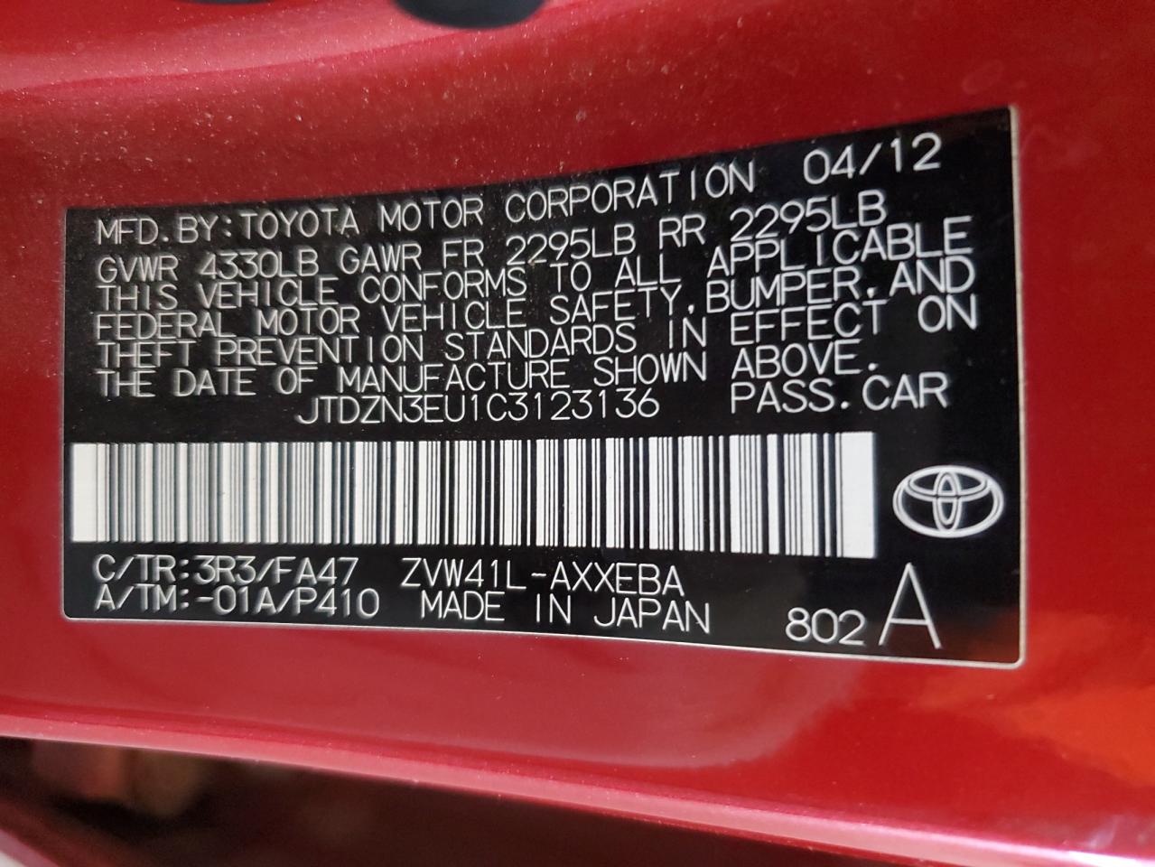 2012 Toyota Prius V VIN: JTDZN3EU1C3123136 Lot: 79239214