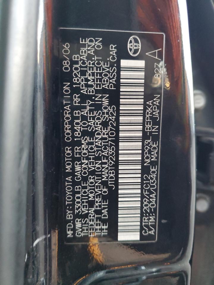 2007 Toyota Yaris - Image 12