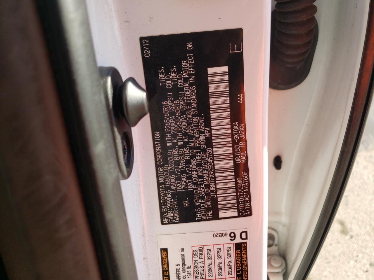 2012 Lexus GX - Image 14
