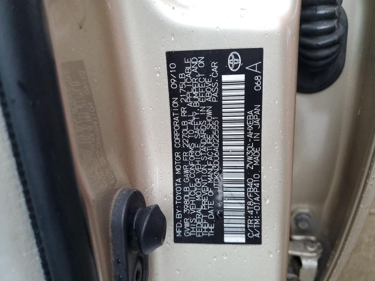 2010 Toyota Prius - Image 14