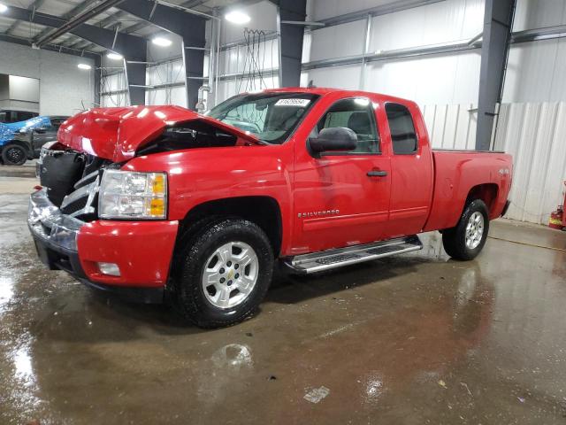 2009 Chevrolet Silverado K1500 Lt