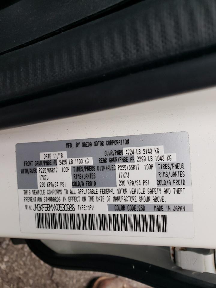 2019 Mazda CX-5 - Image 13