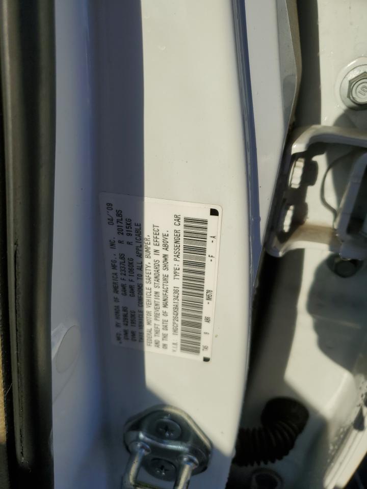 2009 Honda Accord - Image 13