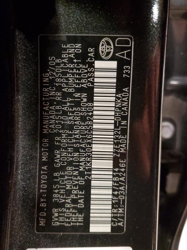 2006 Toyota Corolla - Image 12