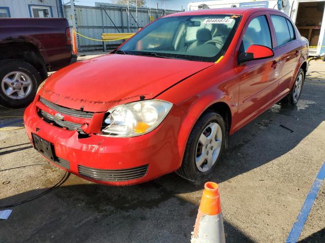 2007 Chevrolet Cobalt Lt للبيع في Pekin، IL - Front End