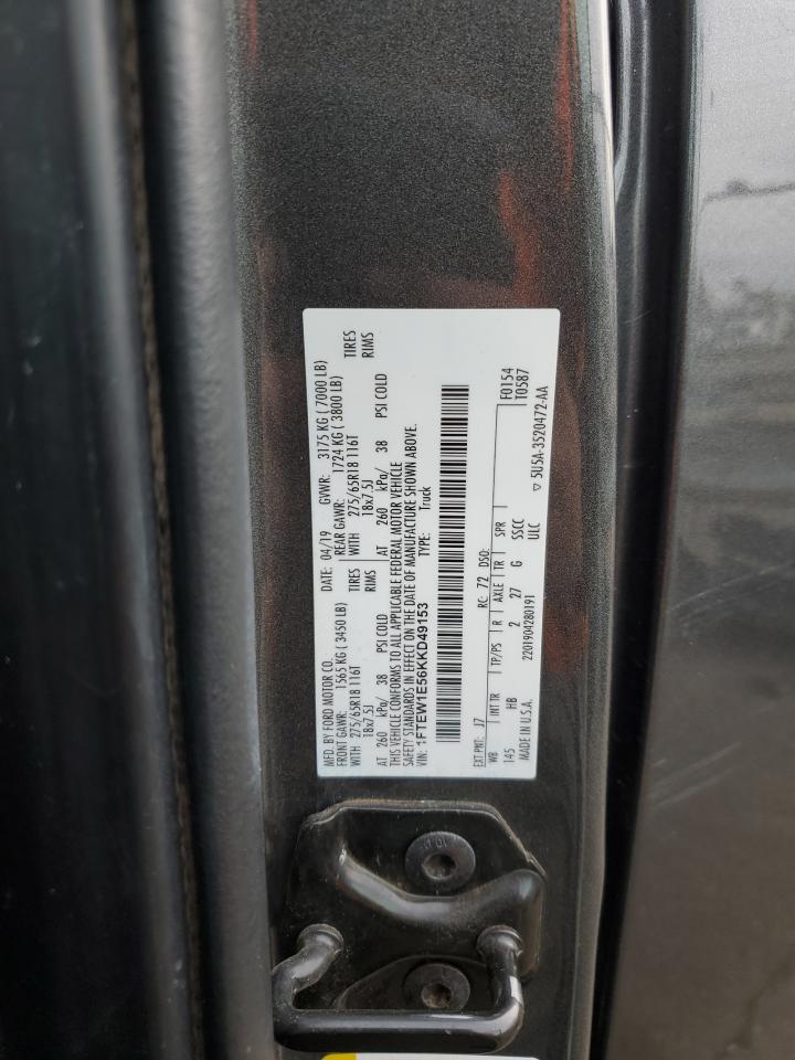 2019 Ford F-150 - Image 12
