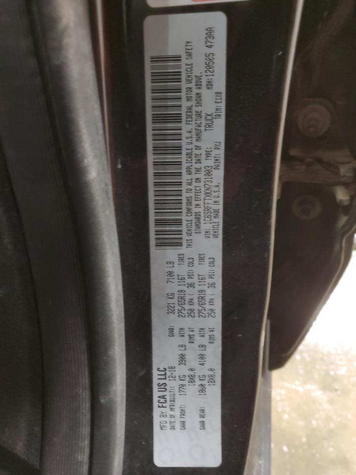 2019 RAM 1500 - Image 15