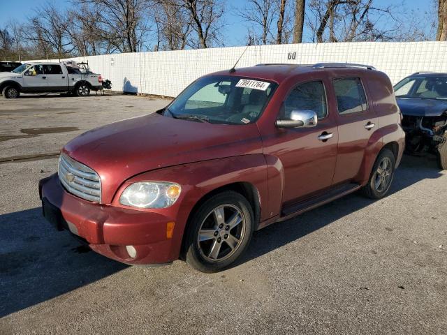 2009 Chevrolet Hhr Lt