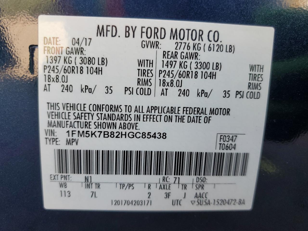 1FM5K7B82HGC85438 2017 Ford Explorer