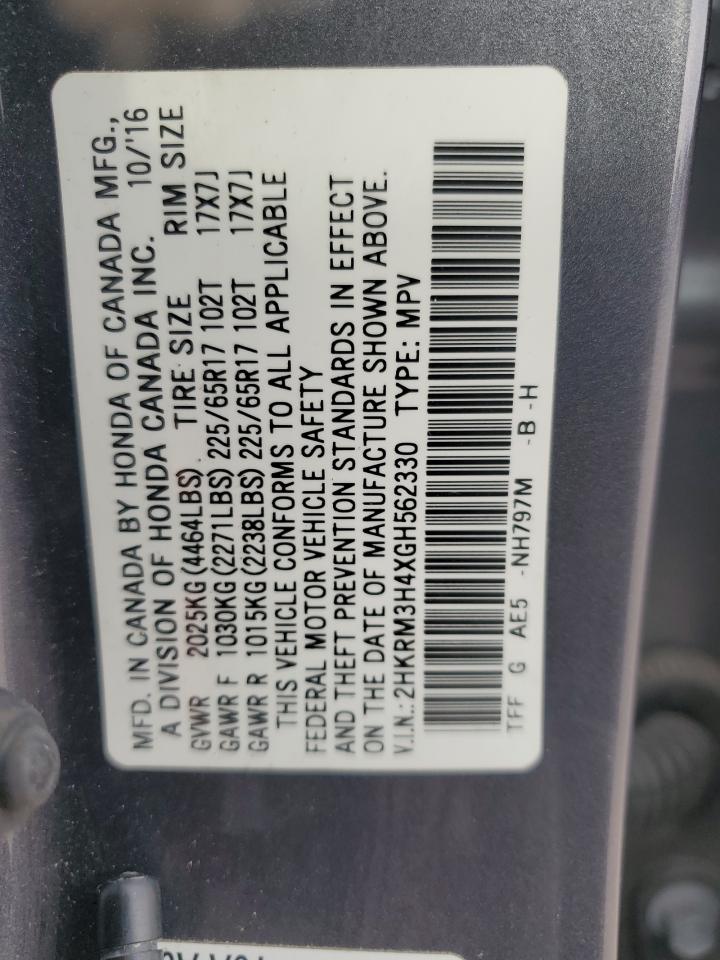 2016 Honda CR-V - Image 15