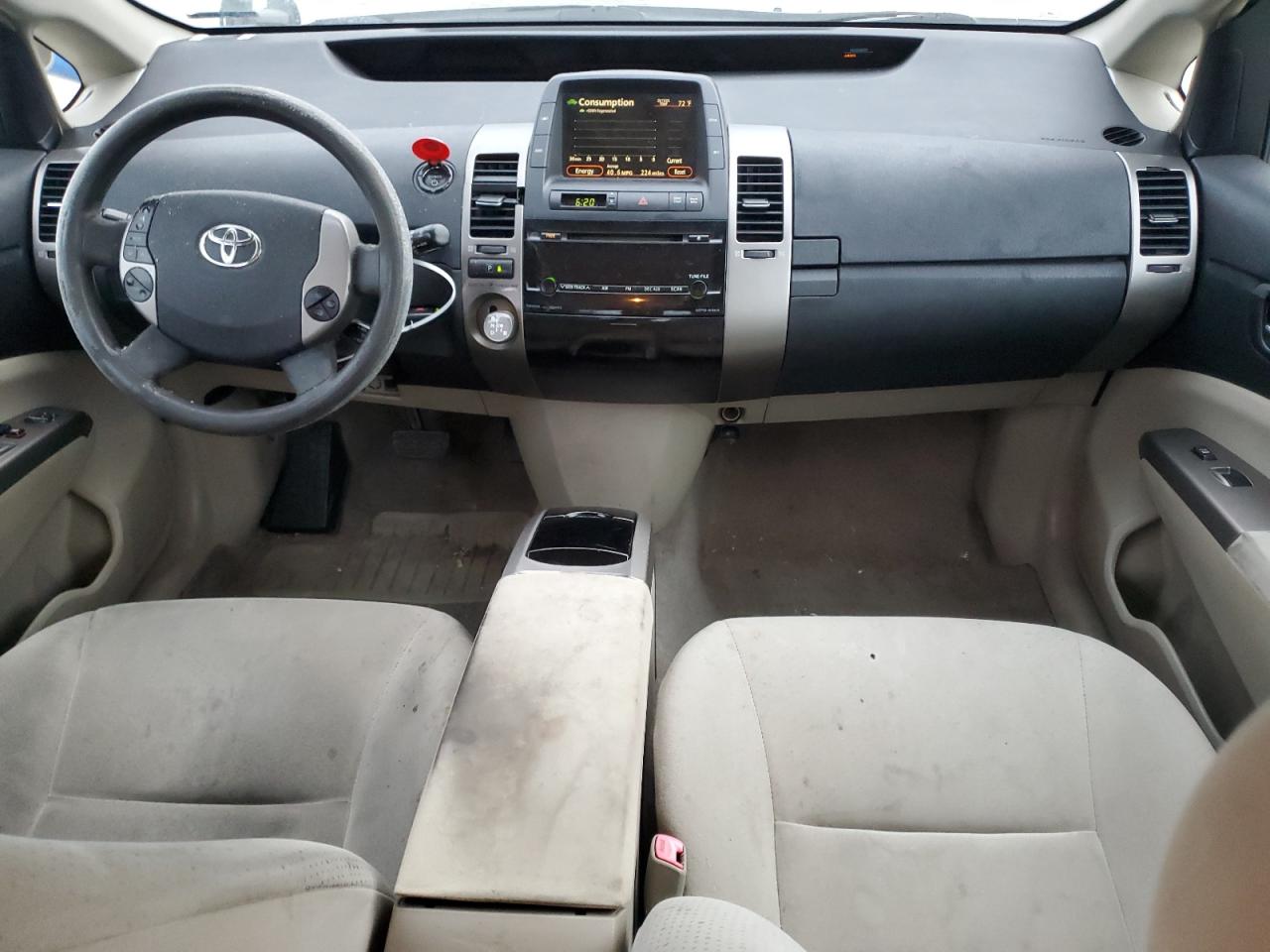 2007 Toyota Prius - Image 8