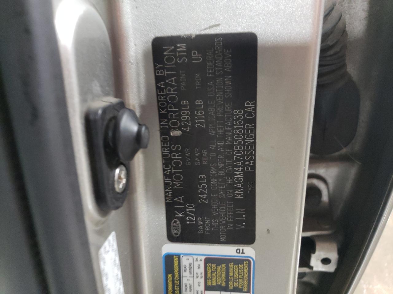 2011 Kia Optima - Image 12