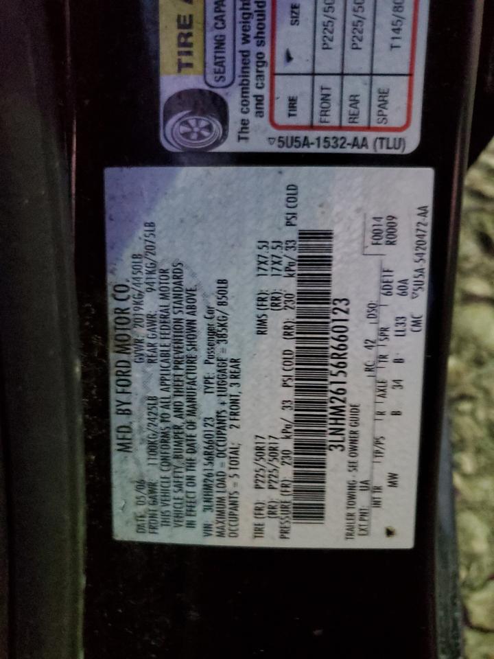 2006 Lincoln Zephyr - Image 12