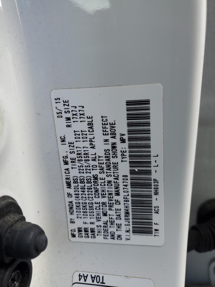 2015 Honda CR-V - Image 13
