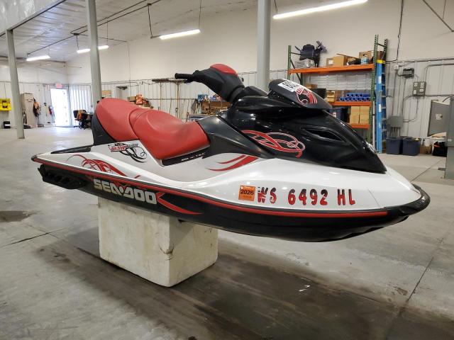 2008 Sead Jet Ski for Sale in Avon, MN - Undercarriage