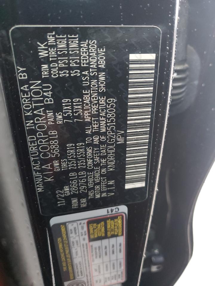 2023 Kia Sorento - Image 12
