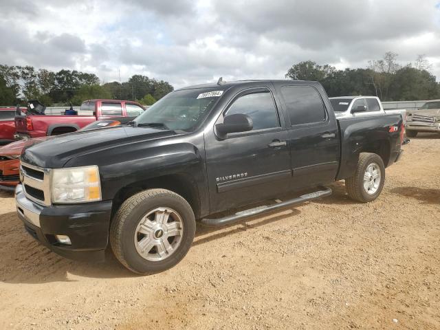 2011 Chevrolet Silverado C1500 Lt