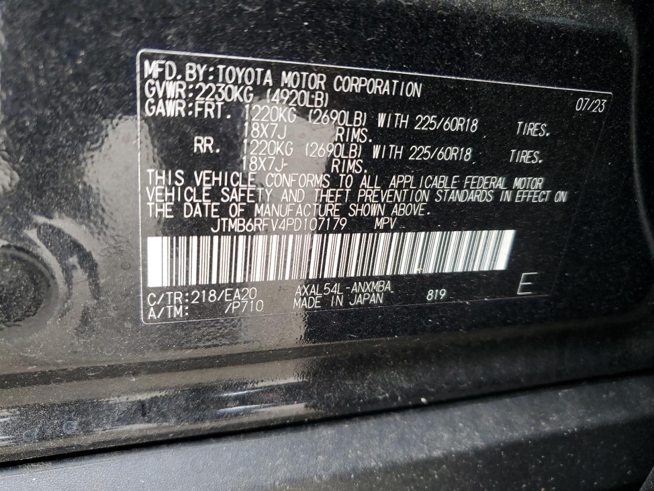 2023 Toyota RAV 4 - Image 13