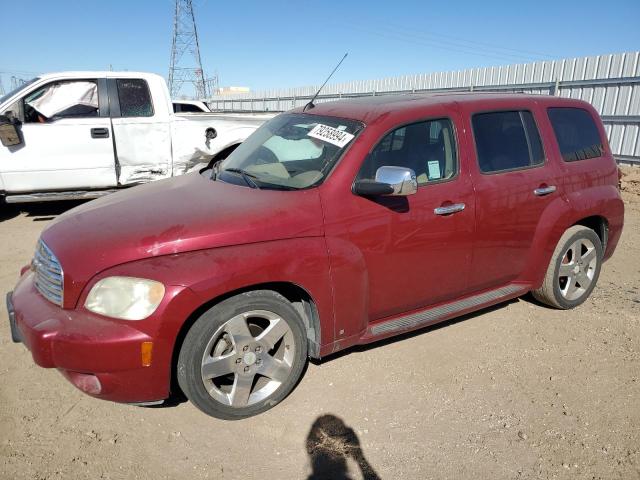 2007 Chevrolet Hhr Lt