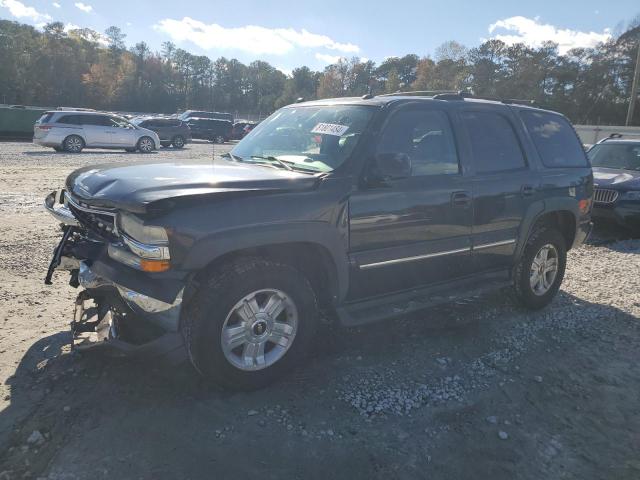 2005 Chevrolet Tahoe C1500