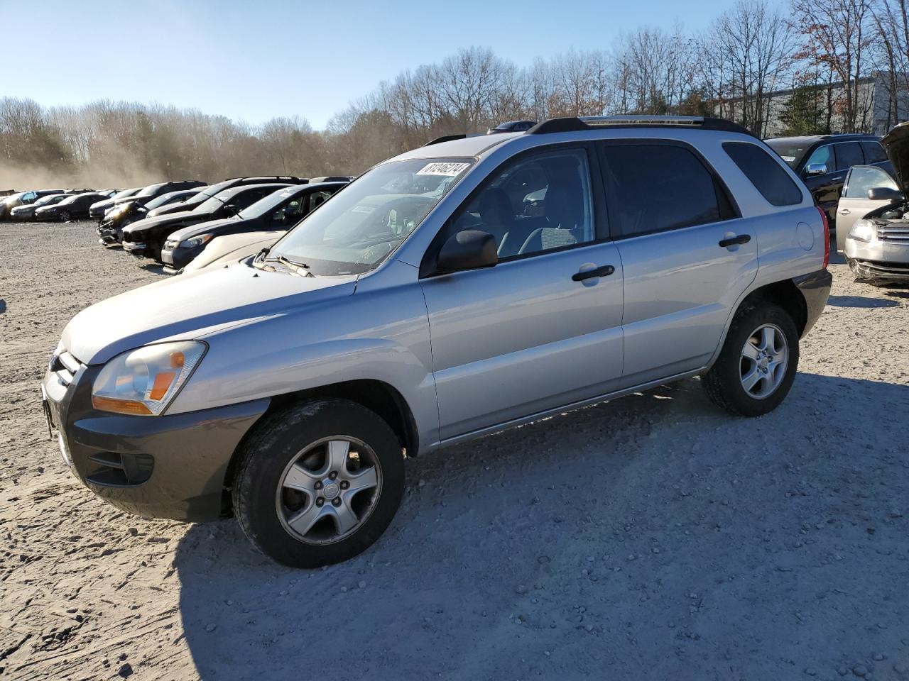 2006 Kia Sportage - Image 1