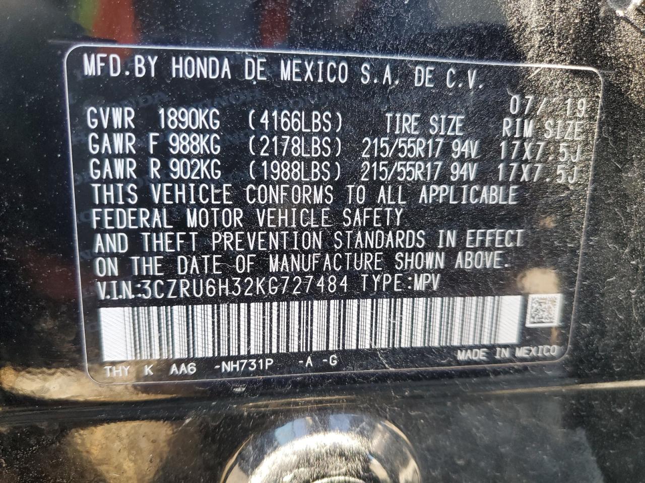 2019 Honda Hr-V Lx VIN: 3CZRU6H32KG727484 Lot: 79620354