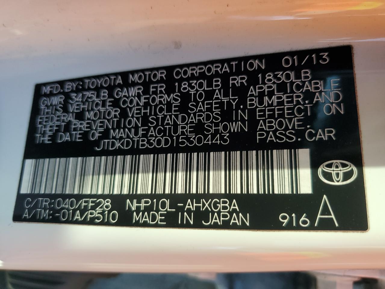 2013 Toyota Prius - Image 12