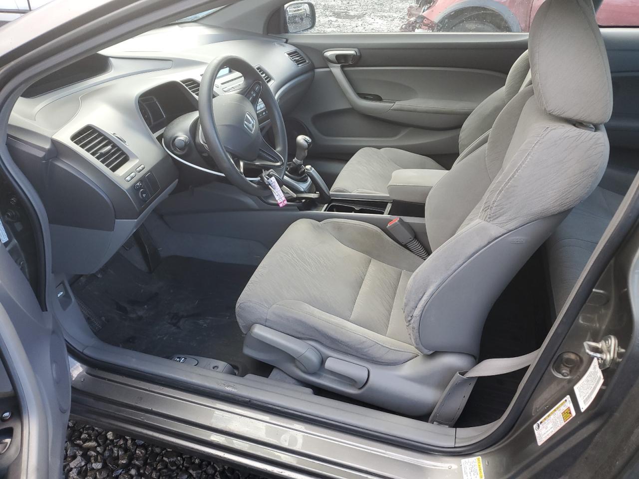 2007 Honda Civic - Image 7