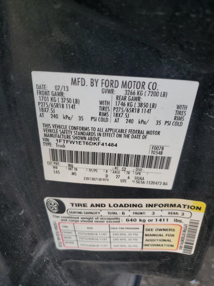 2013 Ford F-150 - Image 15