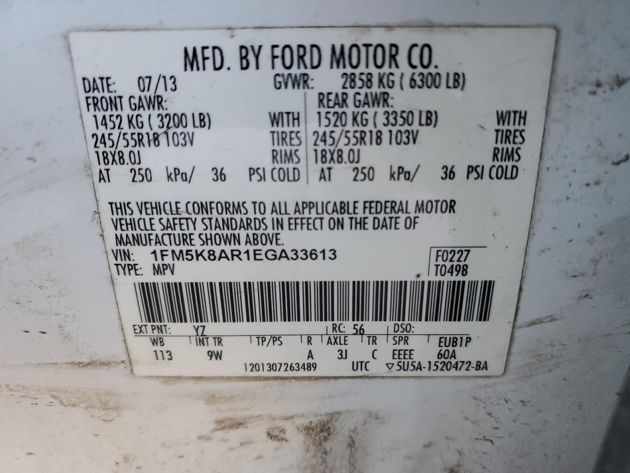 2014 Ford Explorer - Image 13