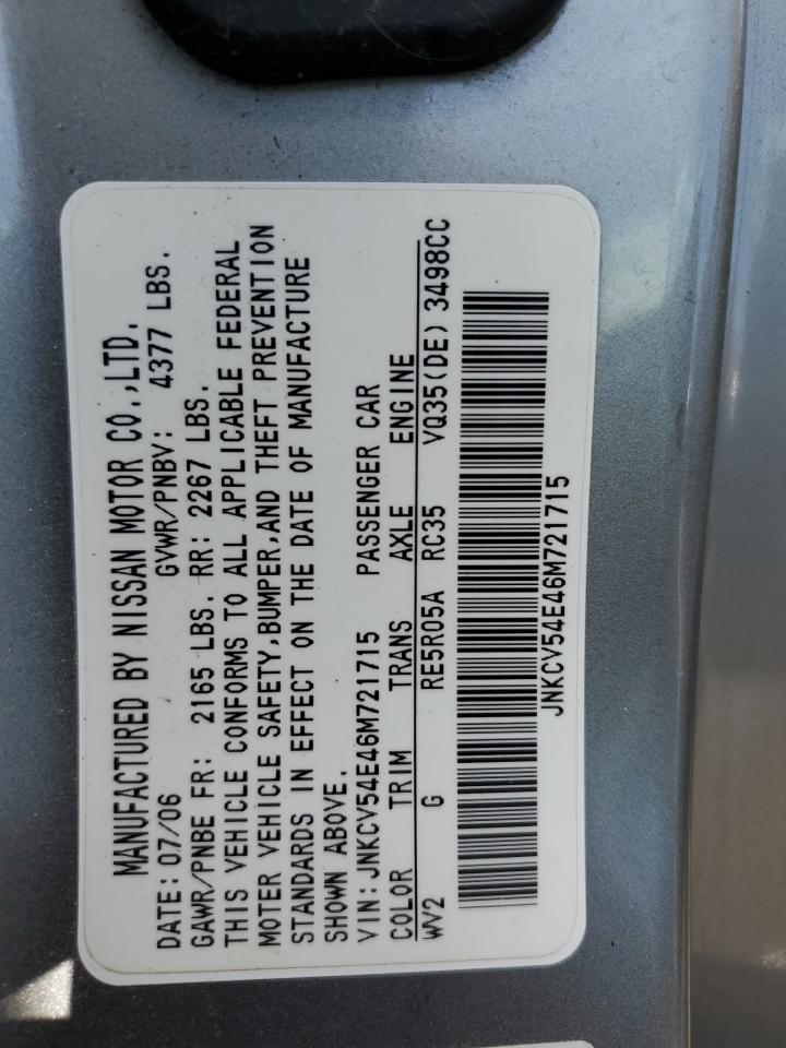 2006 Infiniti G - Image 12