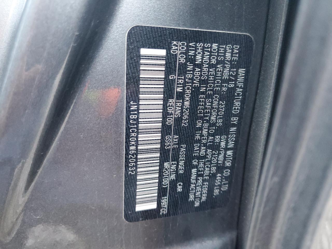 2019 Nissan Rogue - Image 15