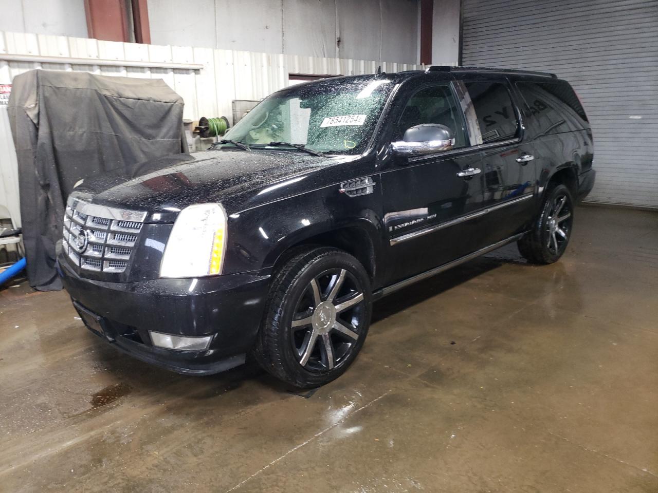 2008 Cadillac Escalade - Image 1