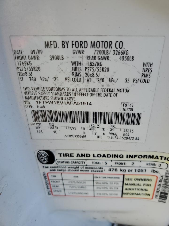 2010 Ford F-150 - Image 12