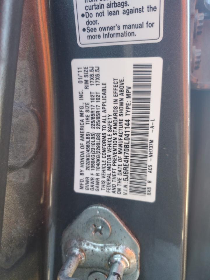 2011 Honda CR-V - Image 13