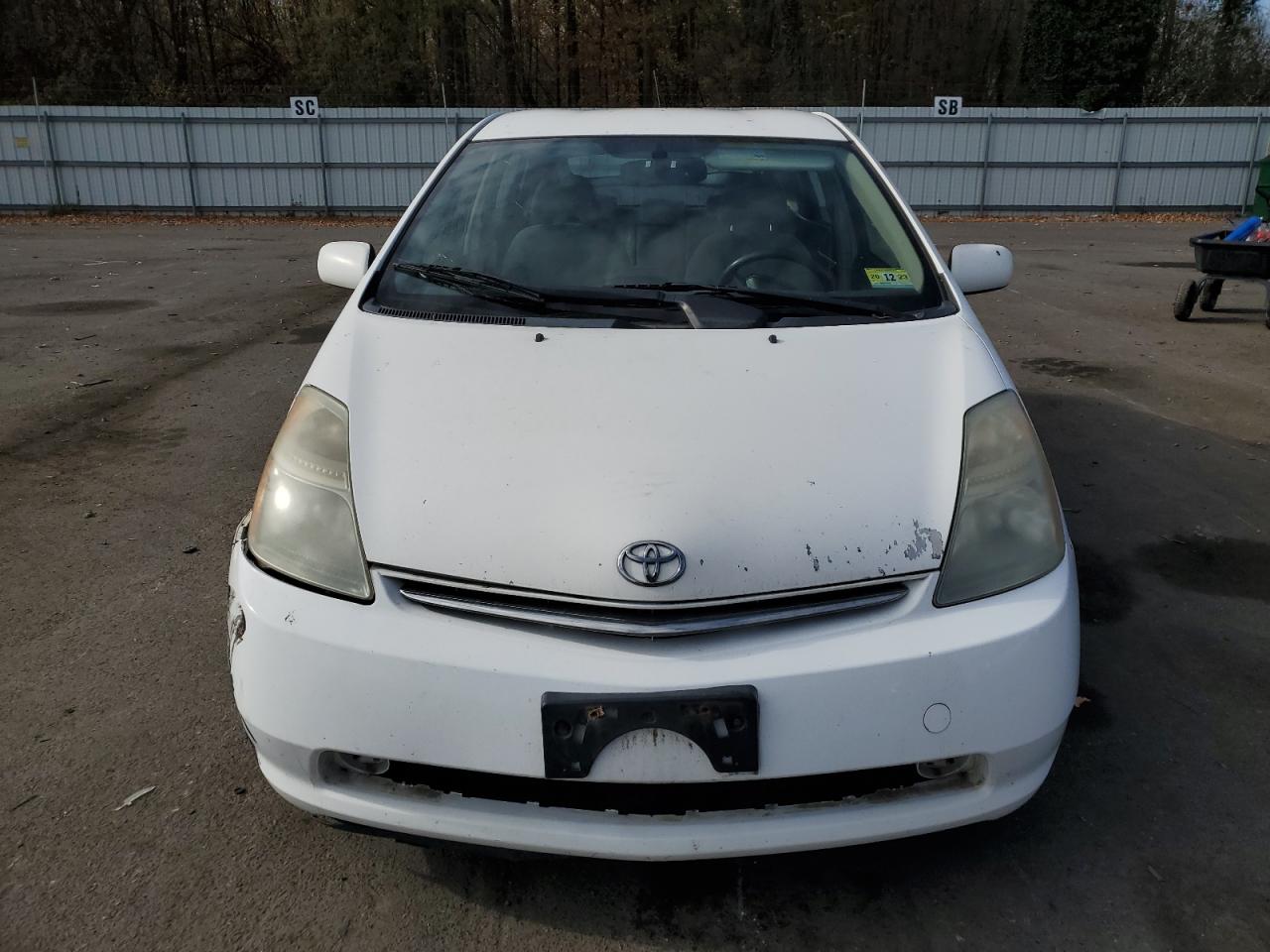 2006 Toyota Prius VIN: JTDKB20U563168905 Lot: 76258194