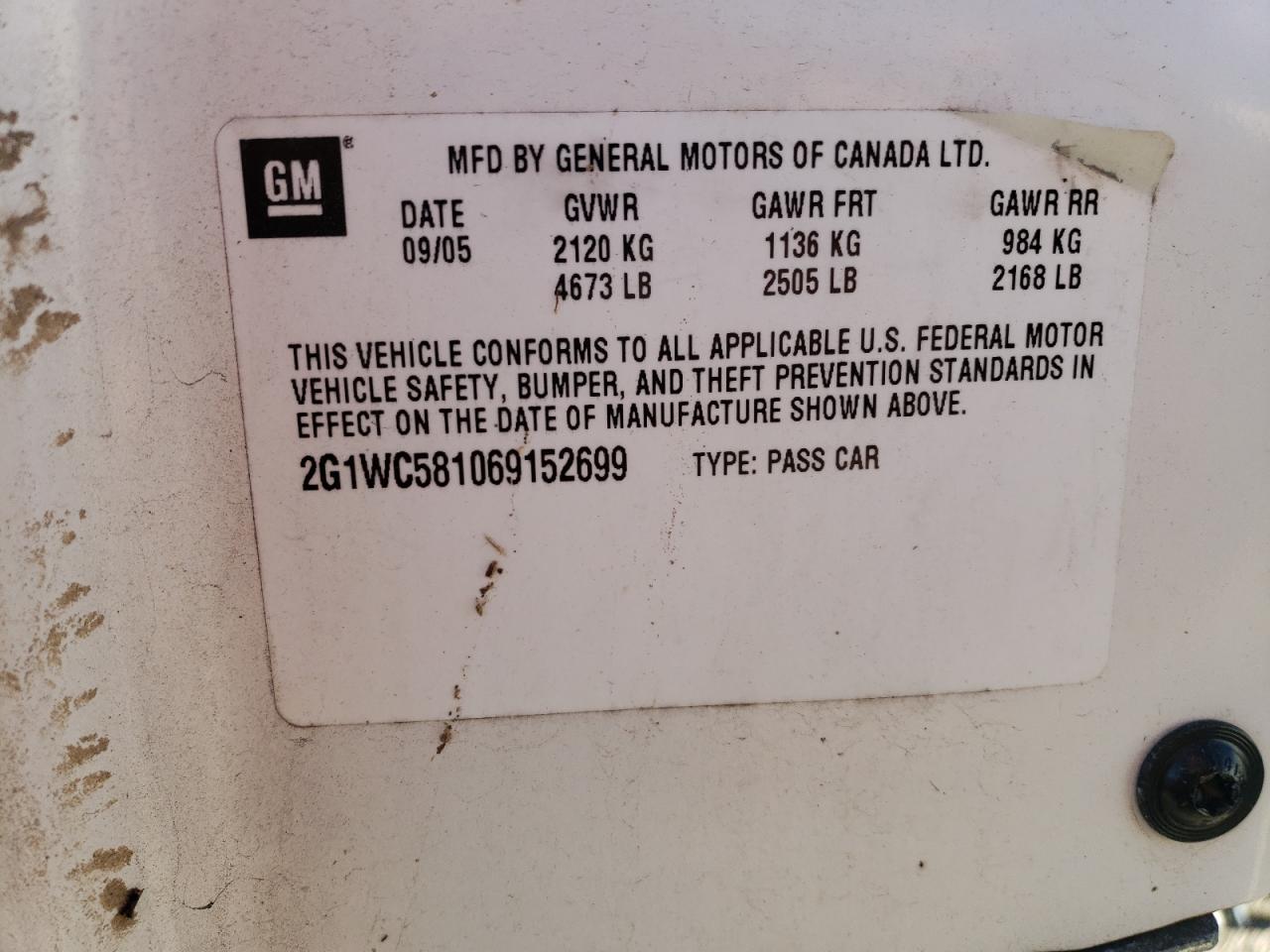 2006 Chevrolet Impala - Image 14