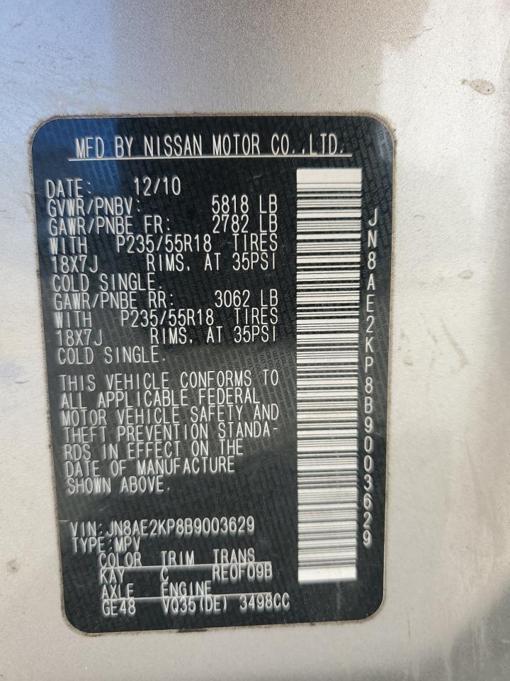 2011 Nissan Quest - Image 13