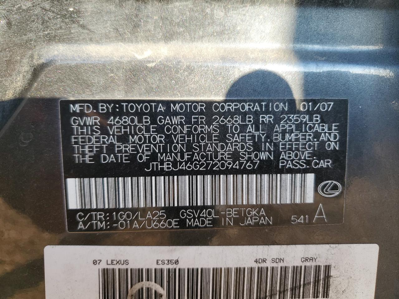 2007 Lexus ES - Image 14