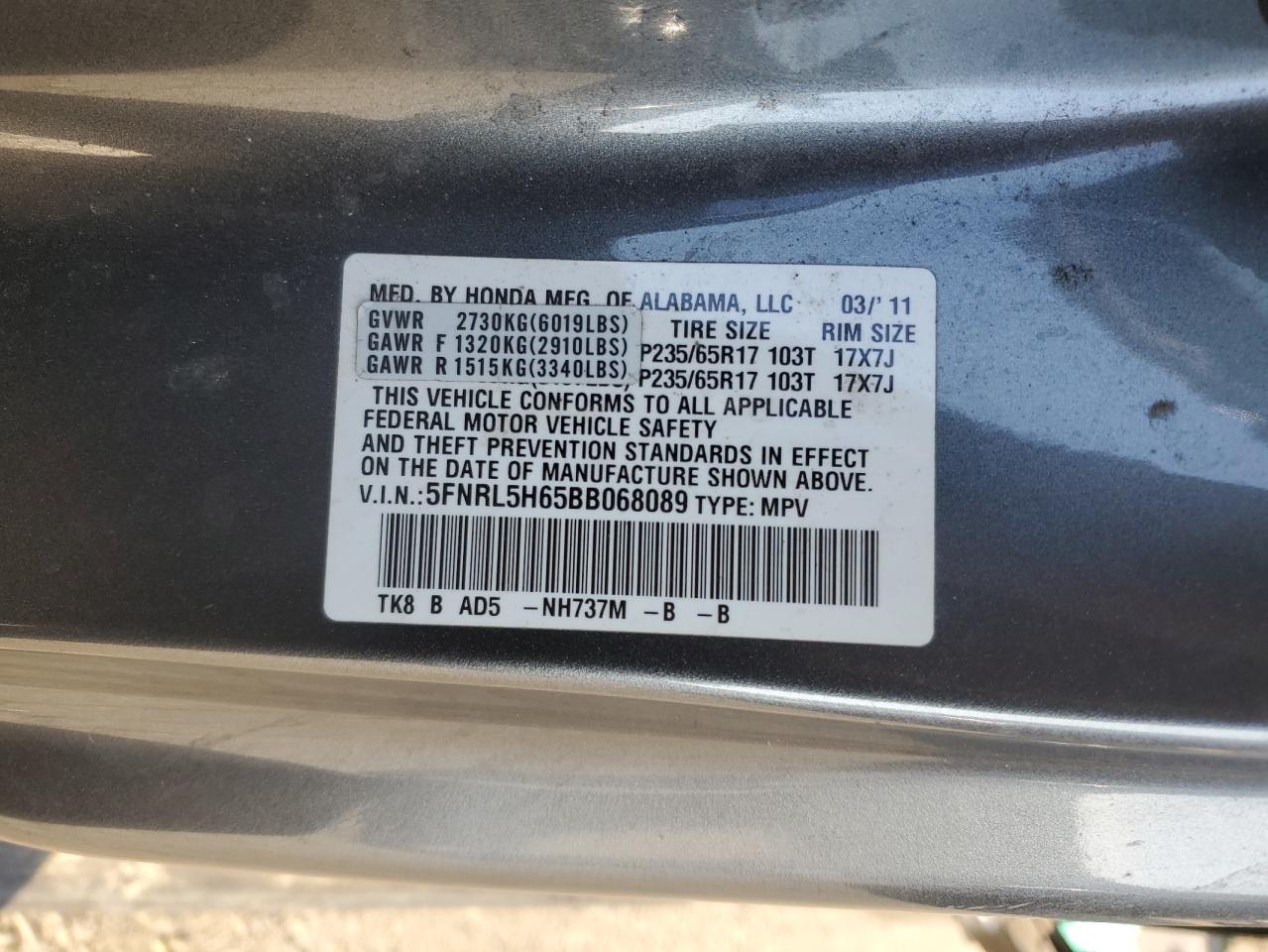 2011 Honda Odyssey - Image 13