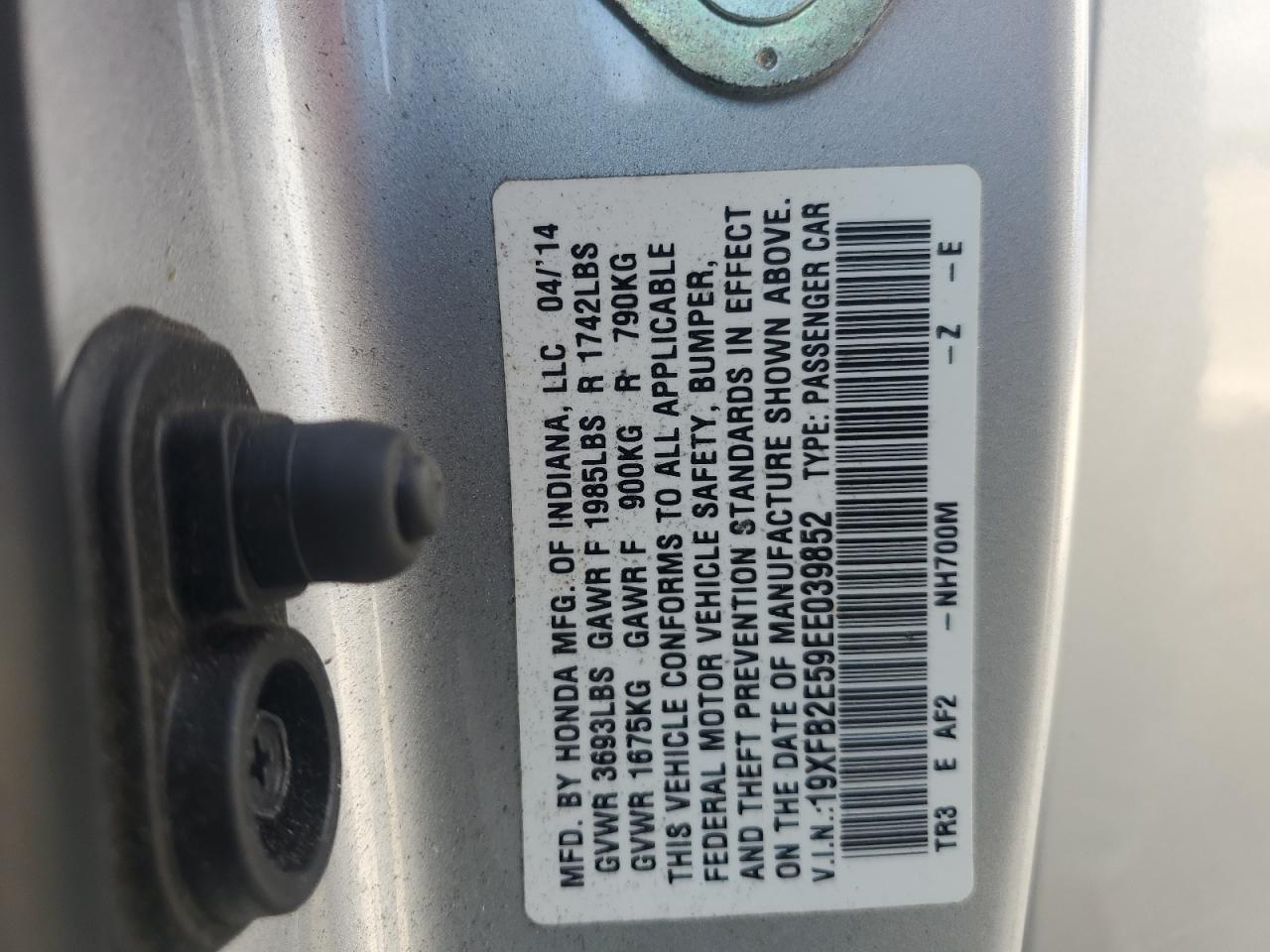 2014 Honda Civic - Image 12