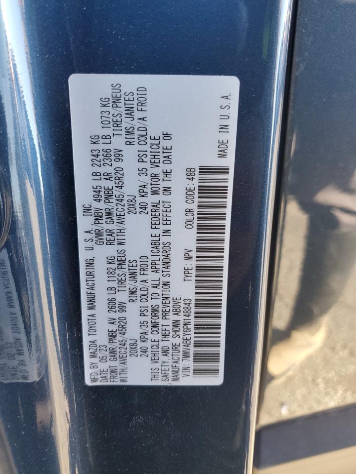 2023 Mazda CX-50 - Image 12