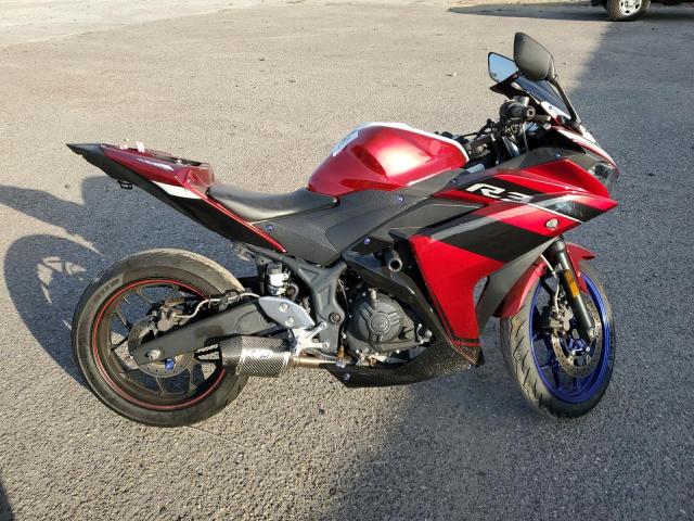 2015 Yamaha Yzfr3  for Sale in Fredericksburg, VA - Side