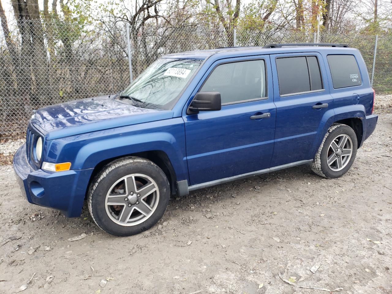 2009 Jeep Liberty (Patriot) - Image 1