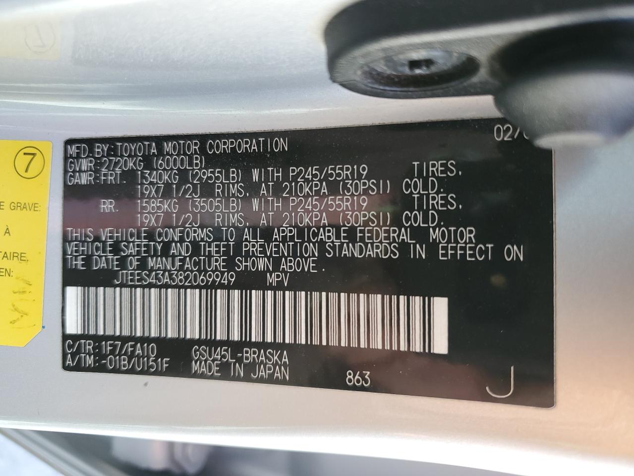 2008 Toyota Highlander Sport VIN: JTEES43A382069949 Lot: 80145374