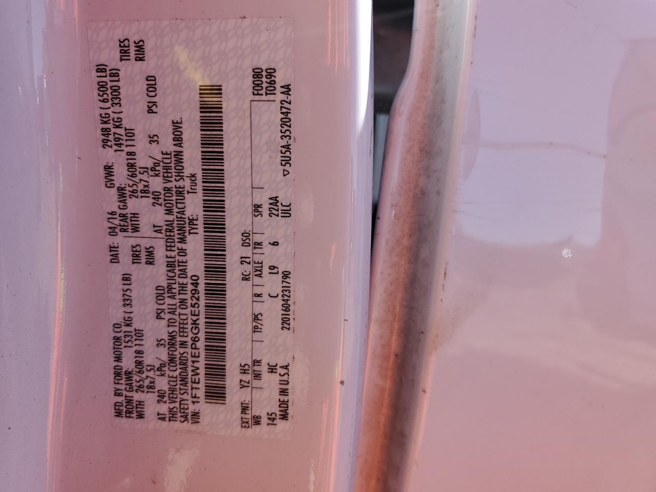 2016 Ford F-150 - Image 12