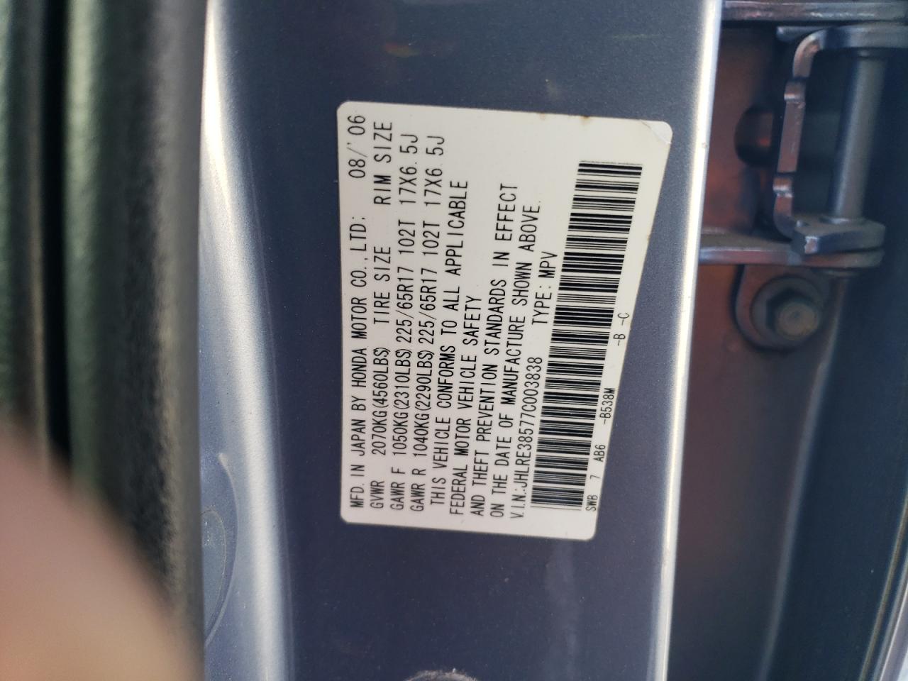 2007 Honda CR-V - Image 14