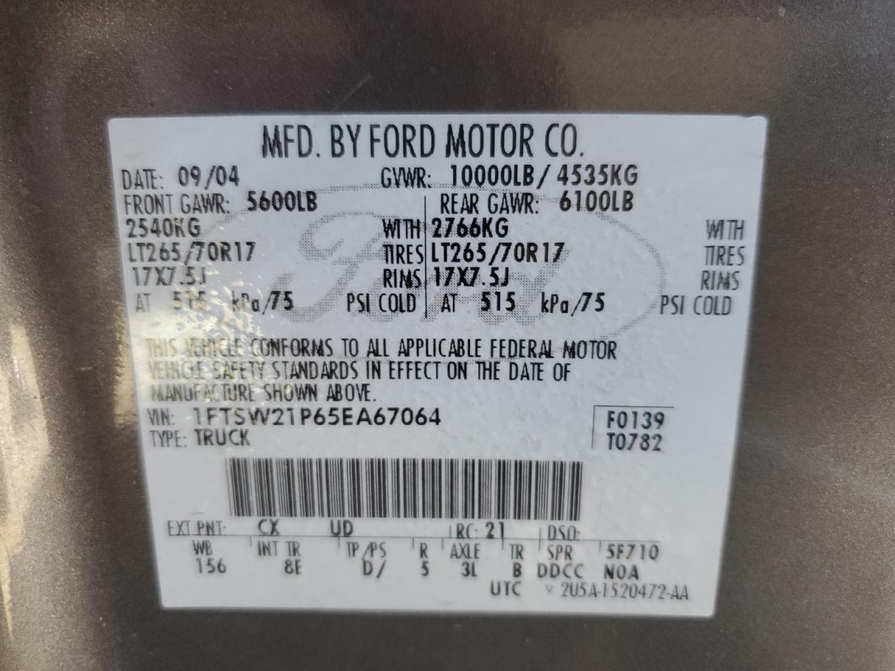 2005 Ford F250 - Image 12