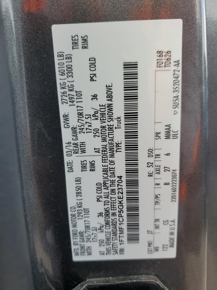 2016 Ford F-150 - Image 12