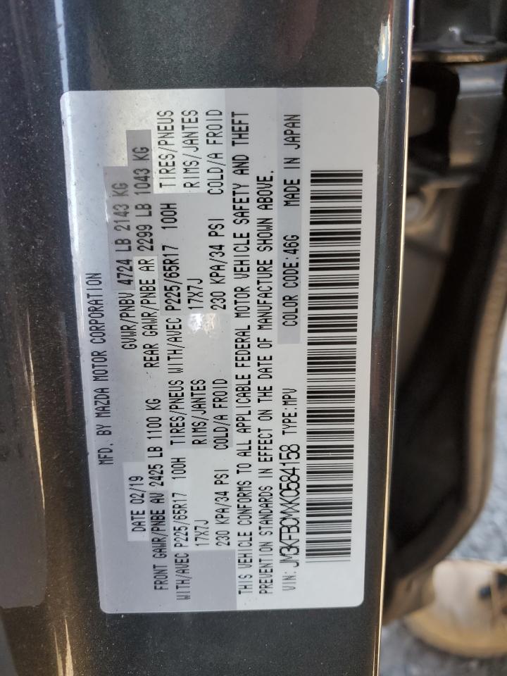 2019 Mazda CX-5 - Image 13